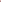 The Solar Universe Bag - Pink